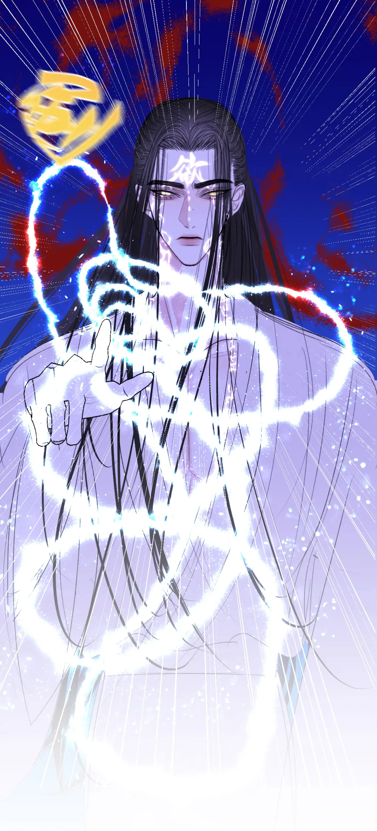 chuyện bên lề sau khi xuyên sách của ta và sư tôn chapter 0 24