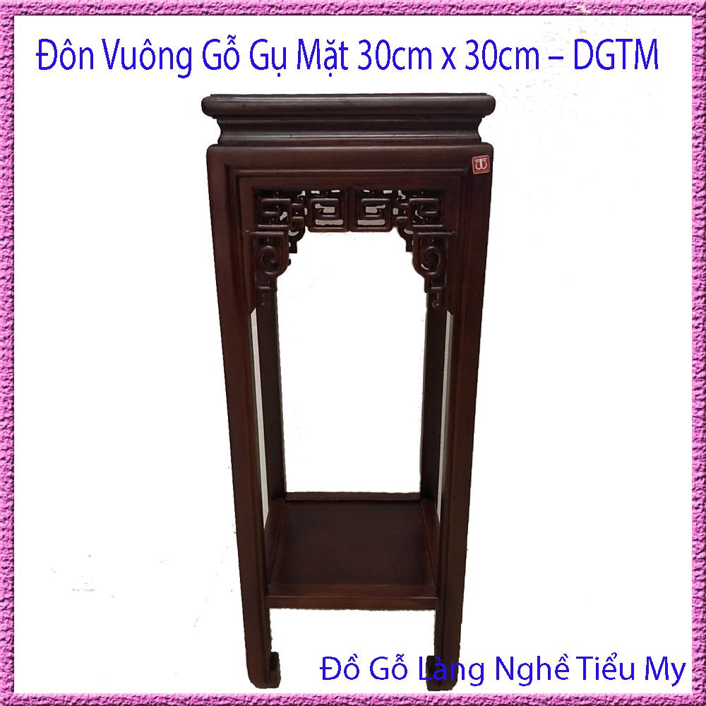 Đôn Vuông Gỗ Gụ Mặt 30cm x 30cm Cao 70cm – Cao 80cm kê vật trang trí hoặc kê tượng