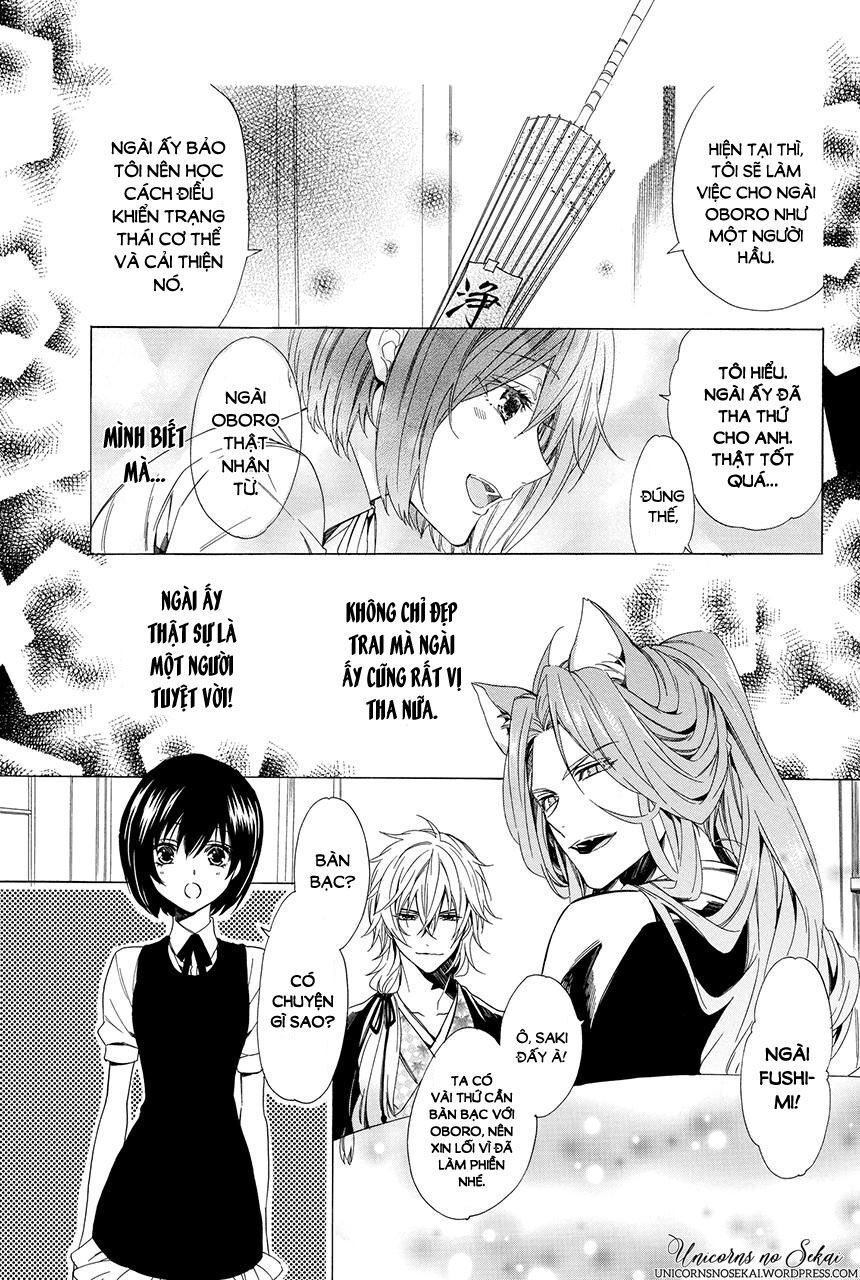ayakashiou no hanayome chapter 3 25