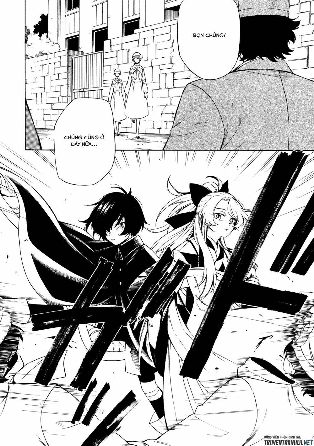 mouryou shoujo chapter 6 23