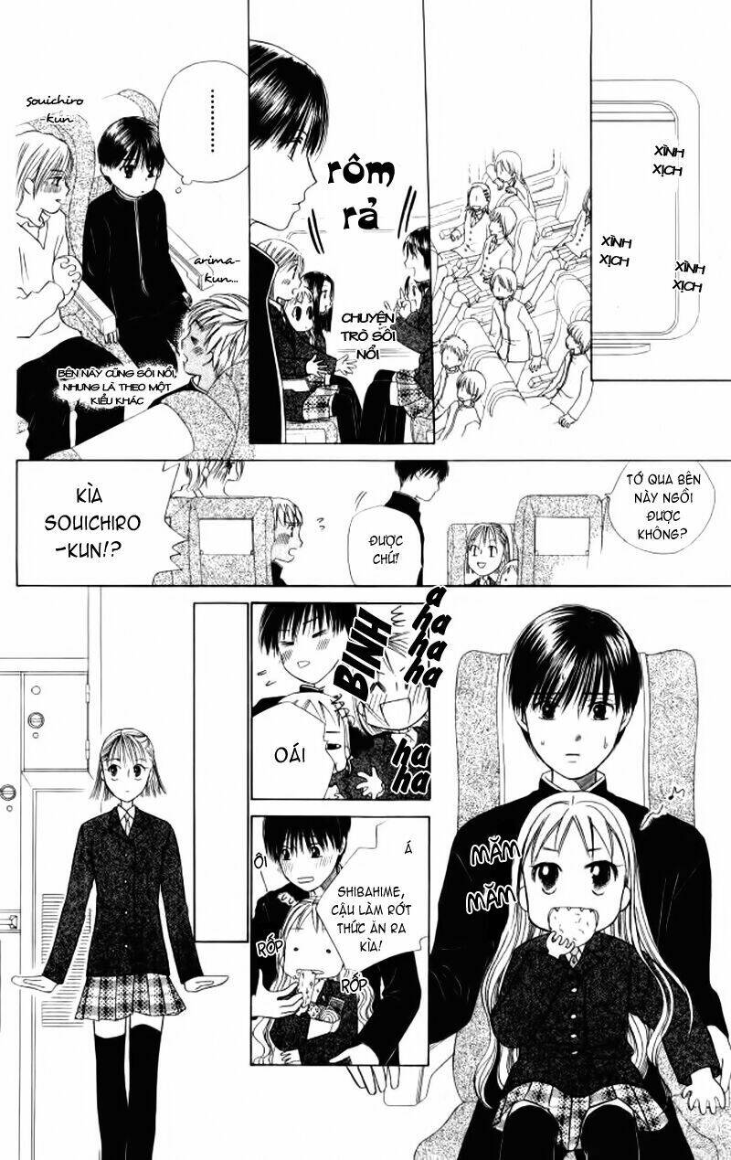 kare kano hajimemashita chapter 45 17