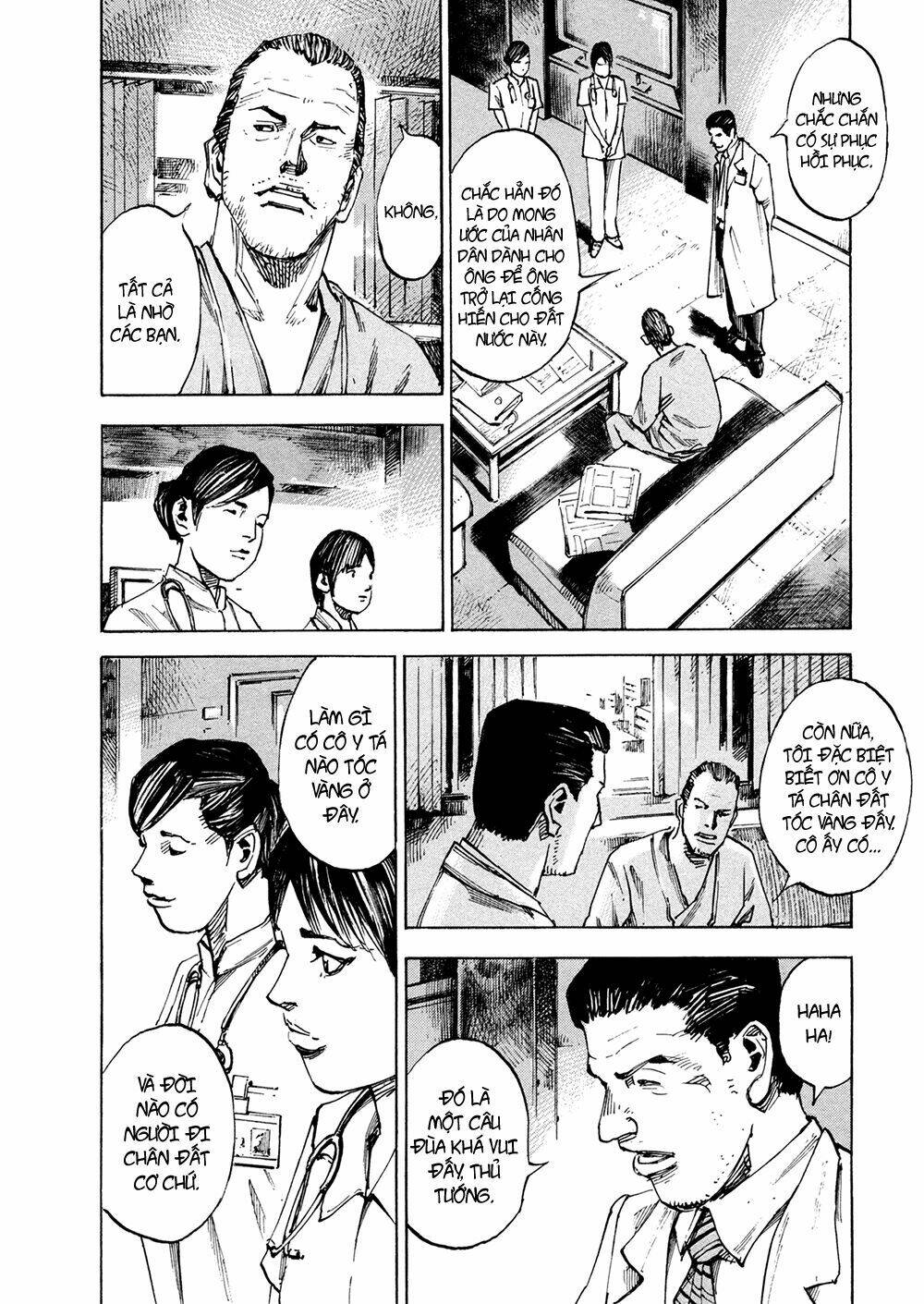 hito hitori futari chapter 4 7