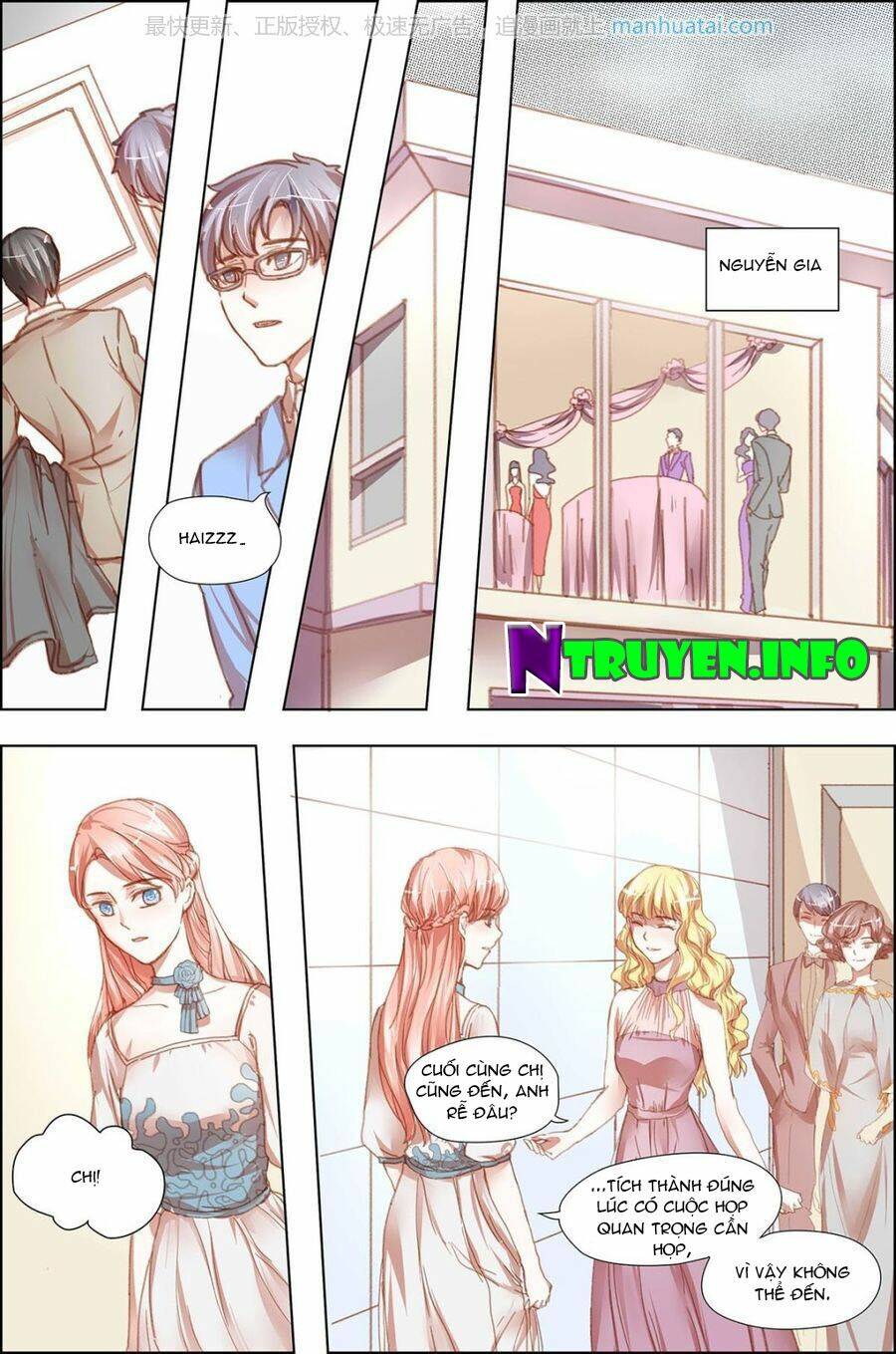 chẩm thượng sủng hôn chapter 15 3