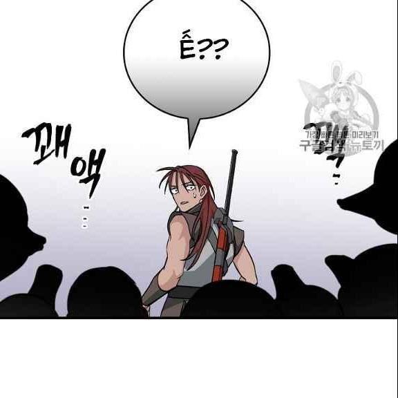 tôi lên cấp chỉ bằng cách ăn chapter 43 74