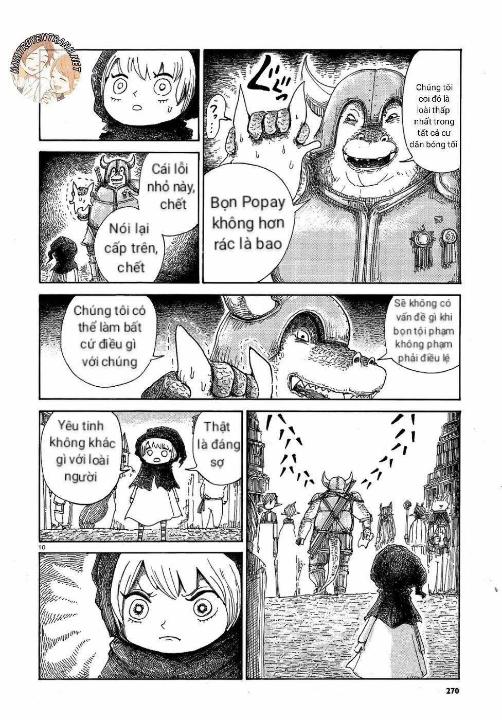 nicola no oyururi makai kikou chapter 1 11