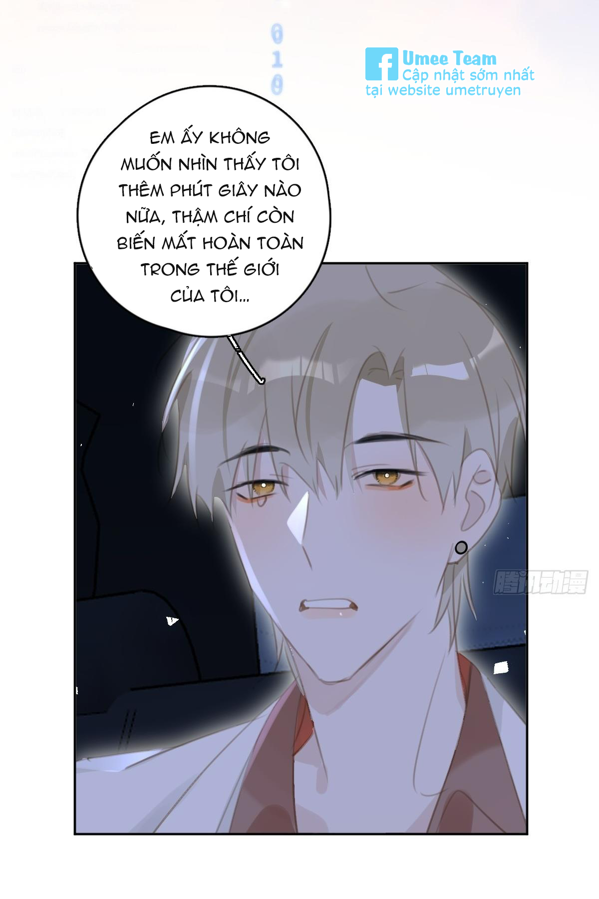 đêm đầy sao nói với em chapter 65 11