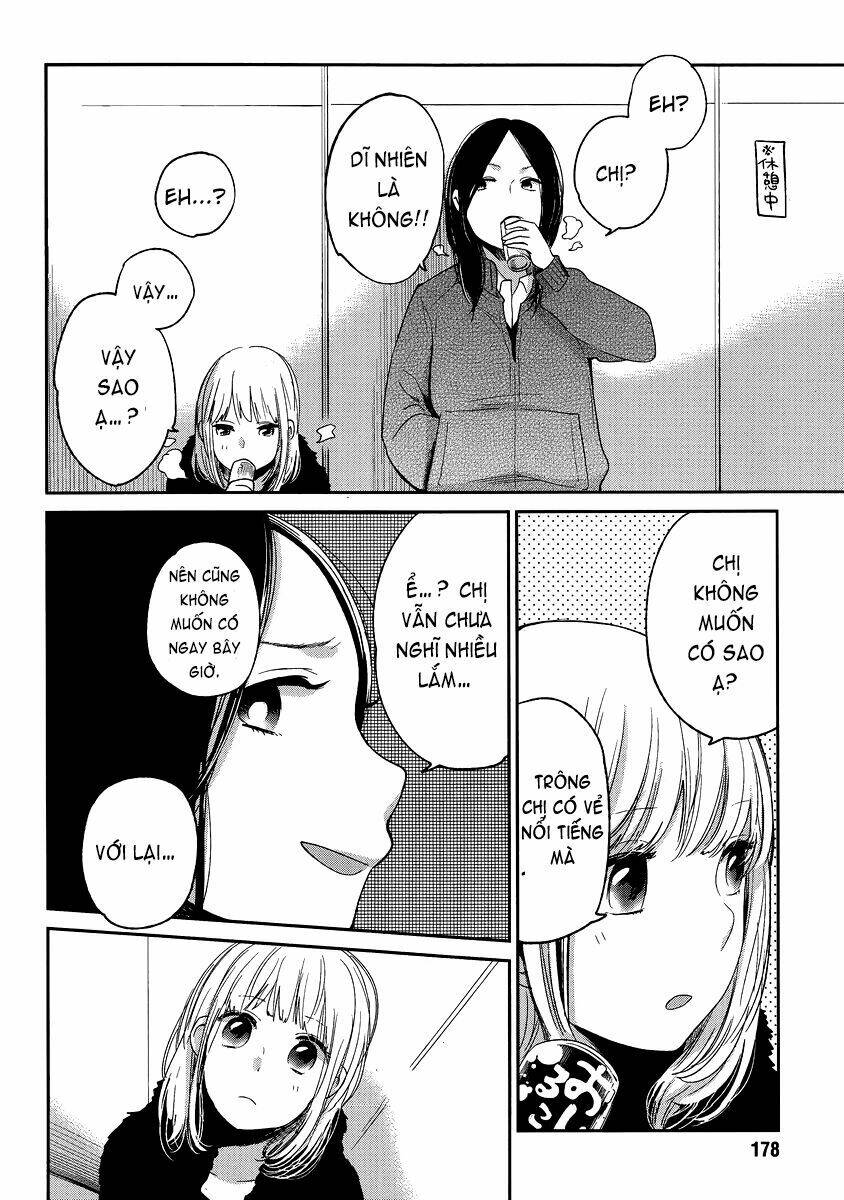 haruwaka chapter 11 16