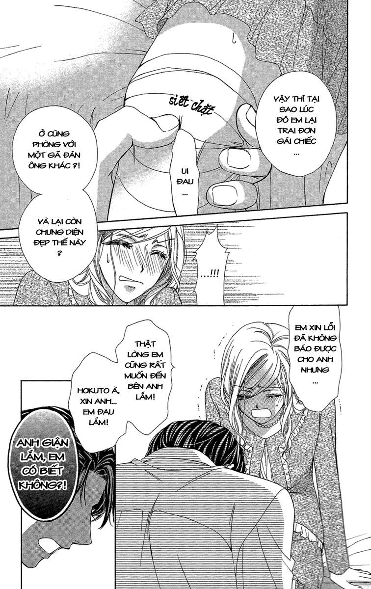 hapi mari chapter 25 35