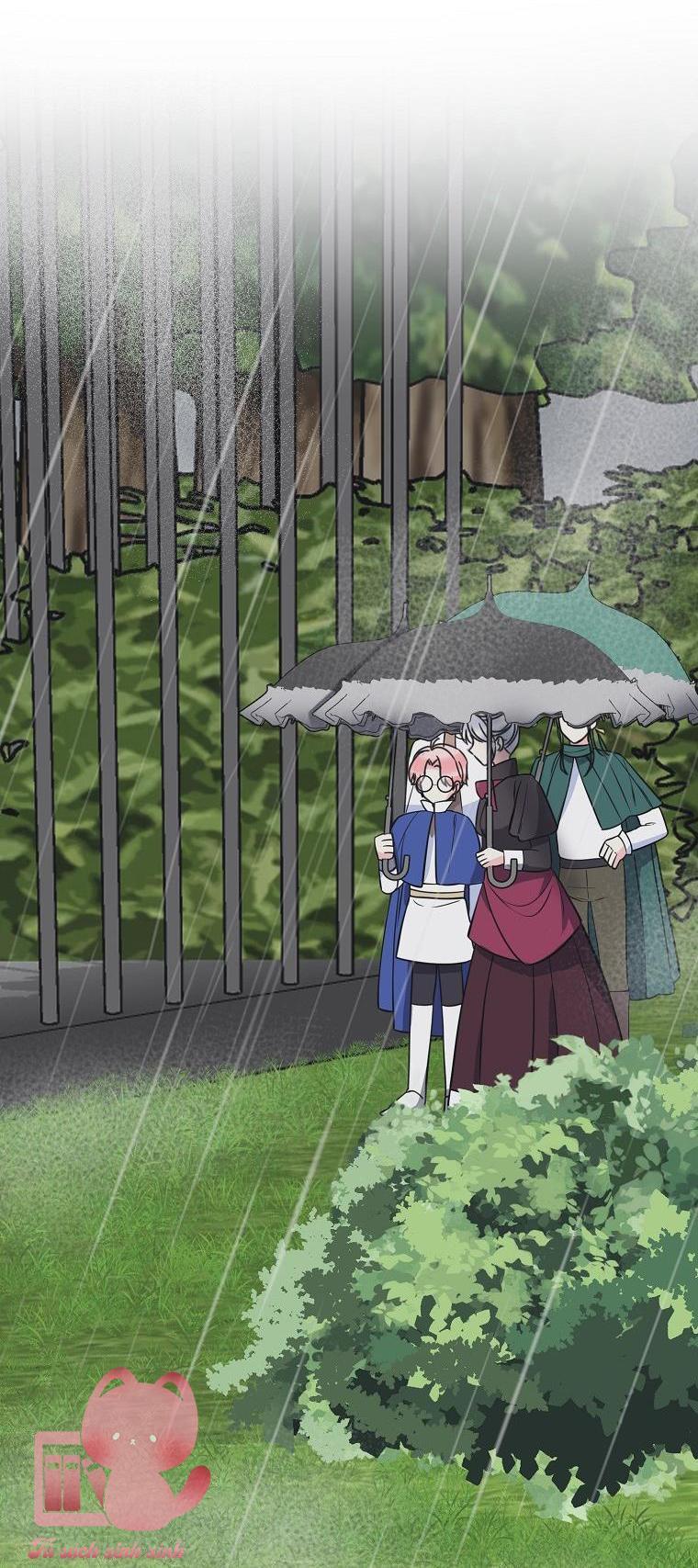 tôi sinh ra là con gái ác nữ chapter 45 26