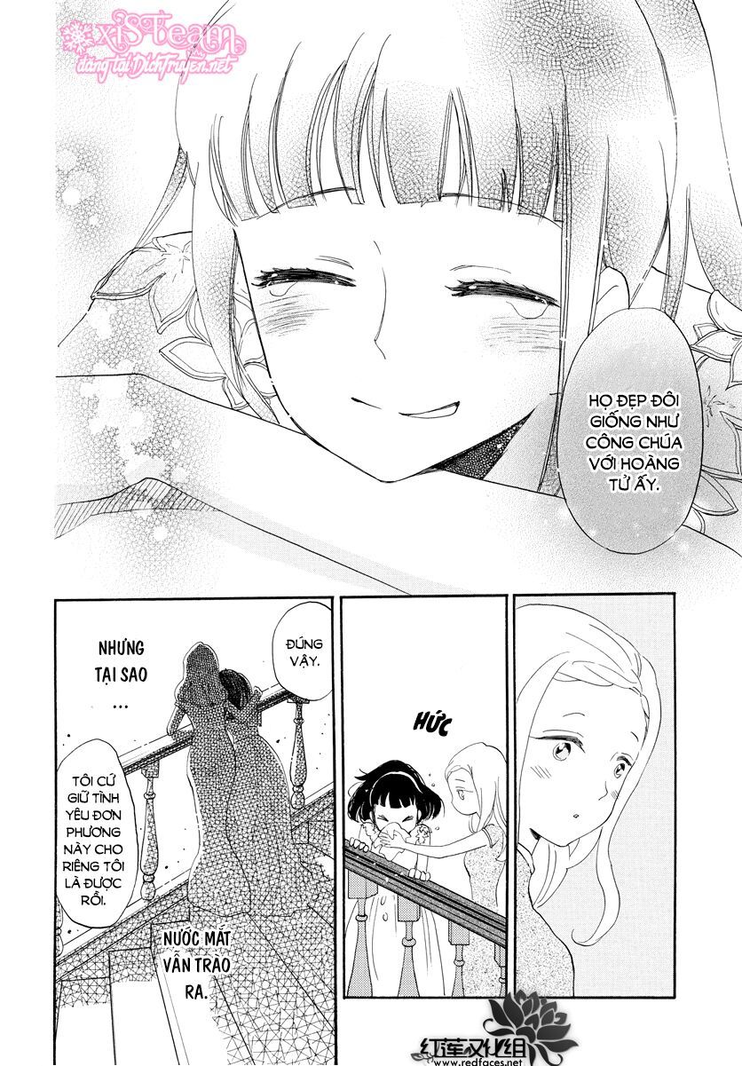 nin koi chapter 6 14