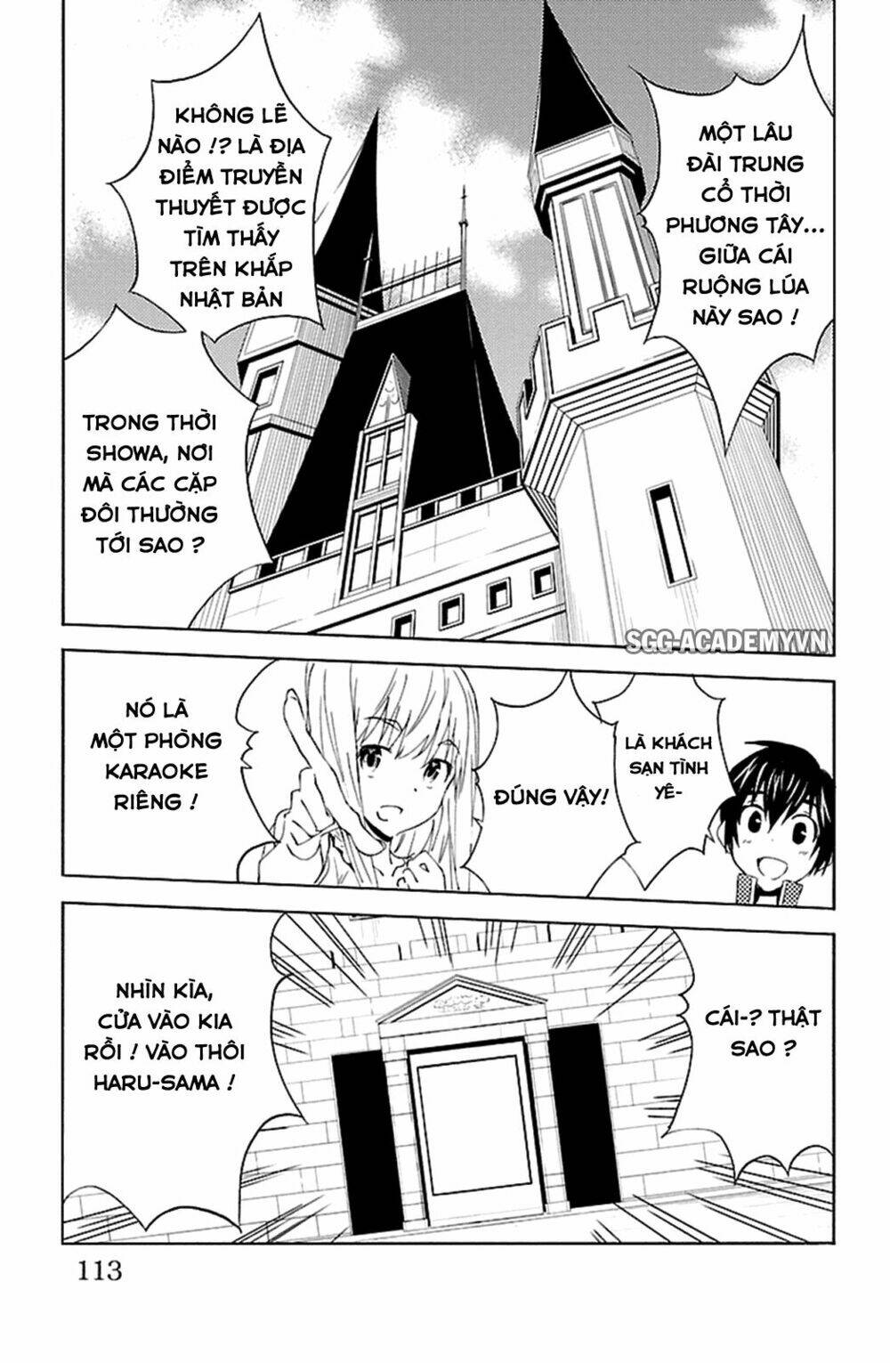 sakura morishige chapter 18 29