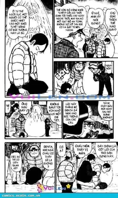 conan chapter 558 9