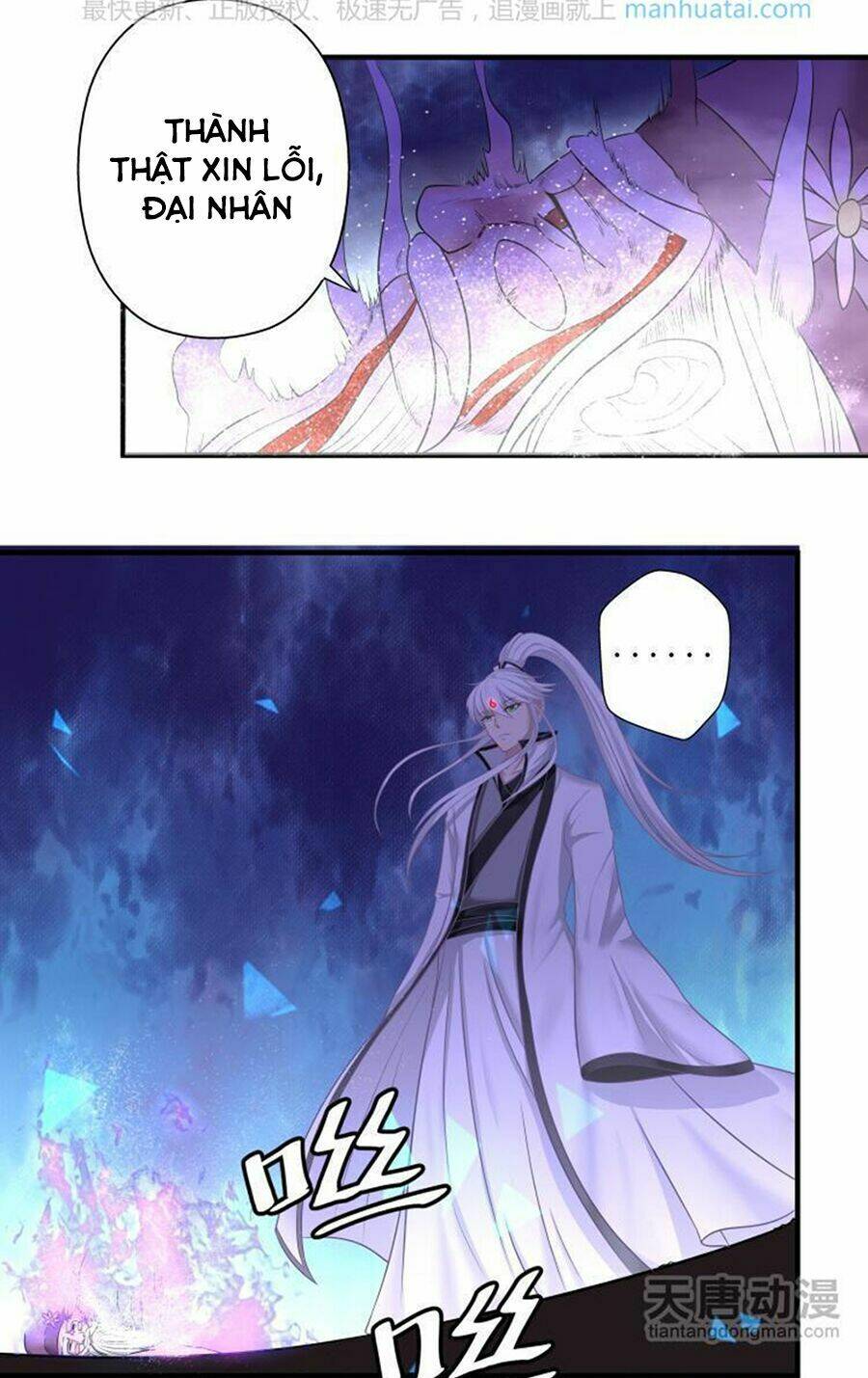 chúng thần học viện chapter 19 18