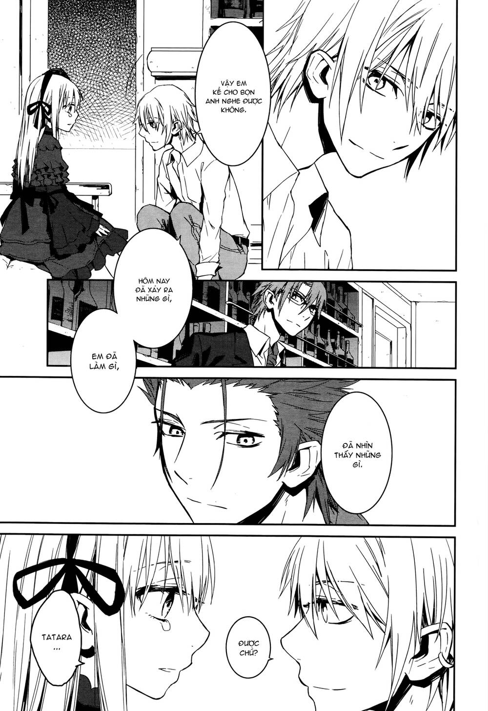 k - memory of red chapter 12 34