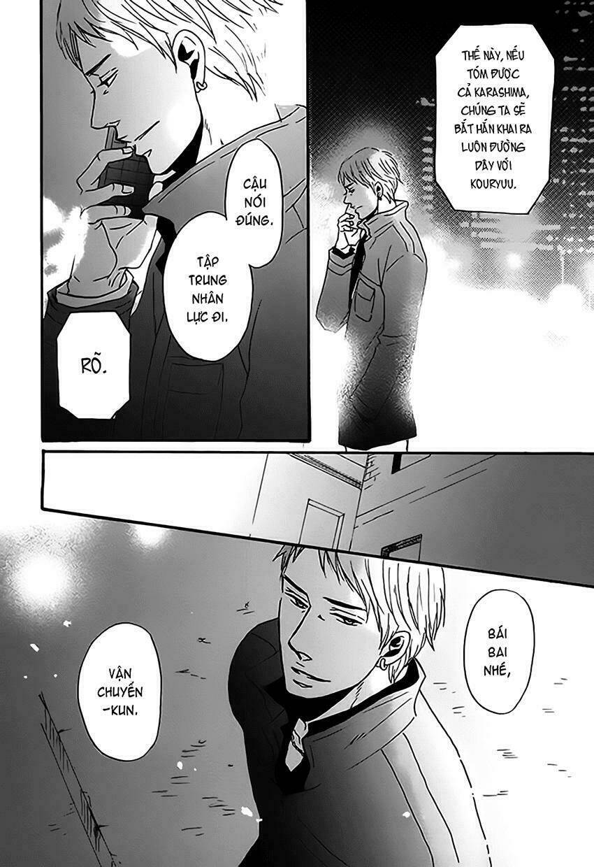 nights - oneshot chapter 1 47