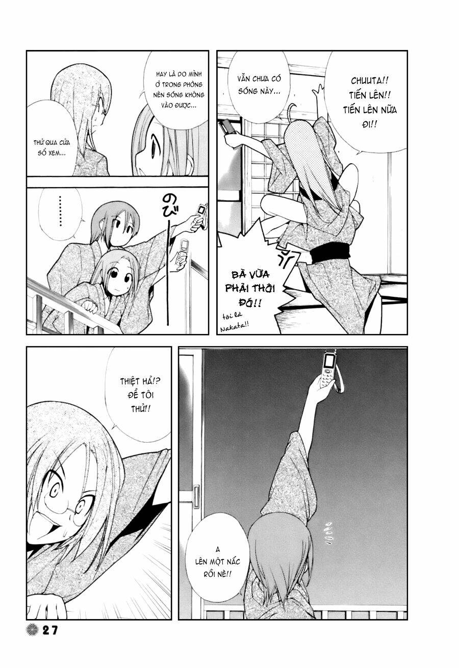 14 juicy chapter 17 5