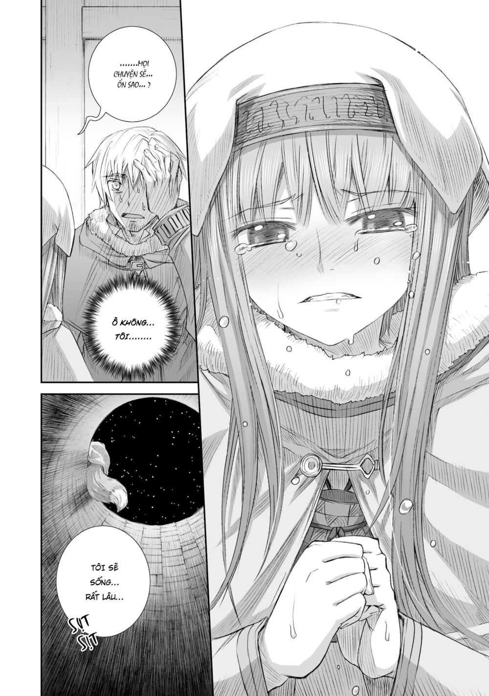 ookami to koushinryou chapter 83 22