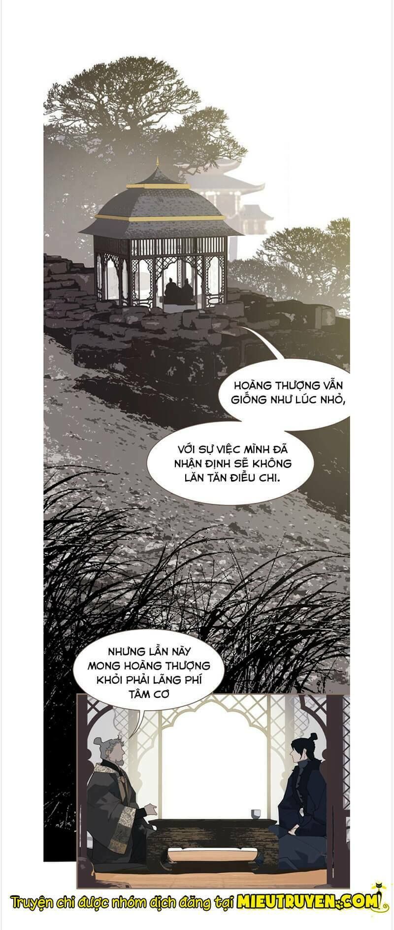 nhất đại linh hậu chapter 51 19