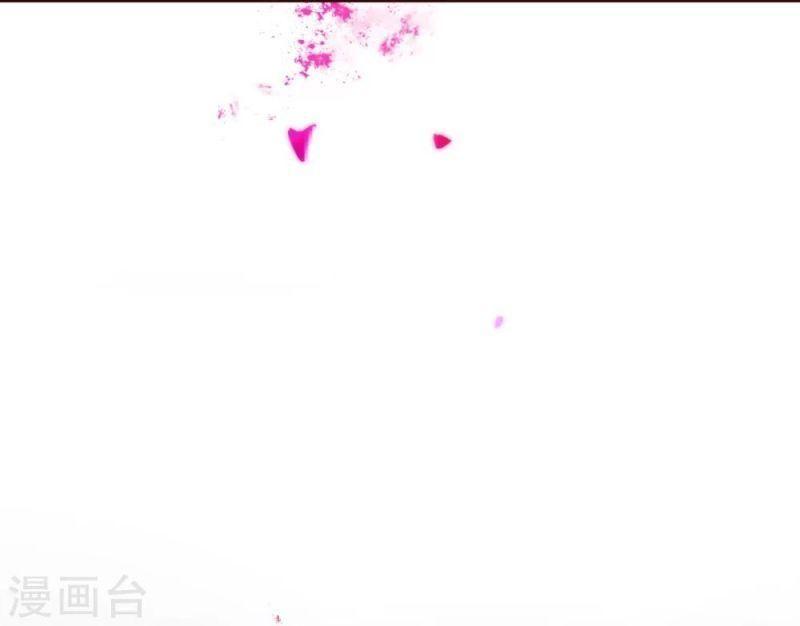 ông xã của tôi đến từ truyện tranh chapter 47 19