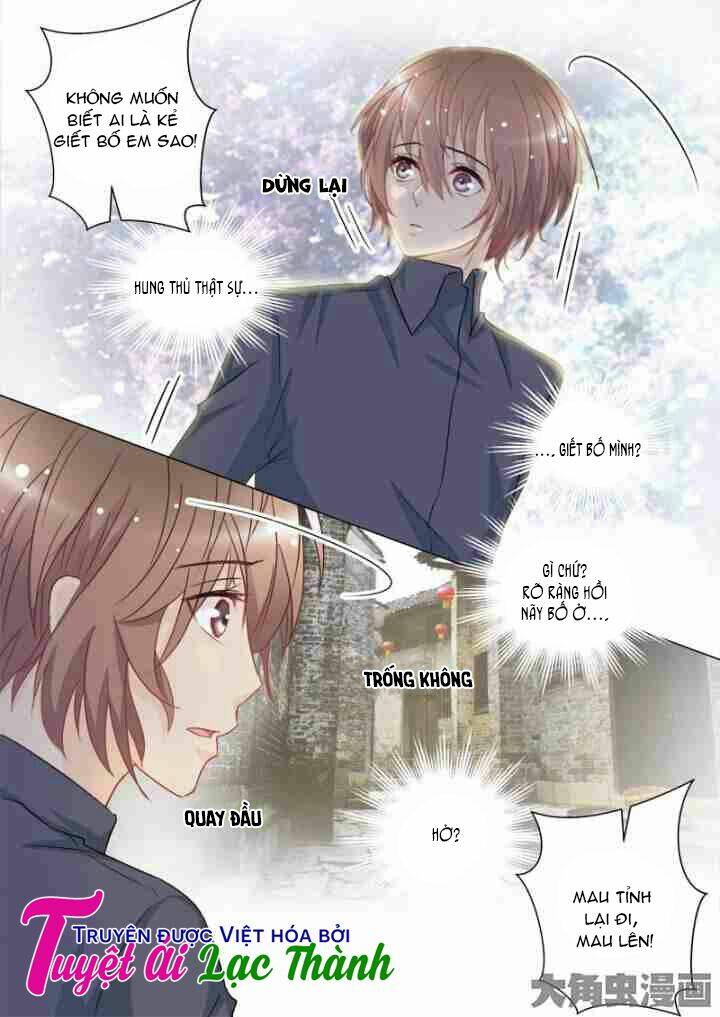 the stars are not luminous body chapter 61 3