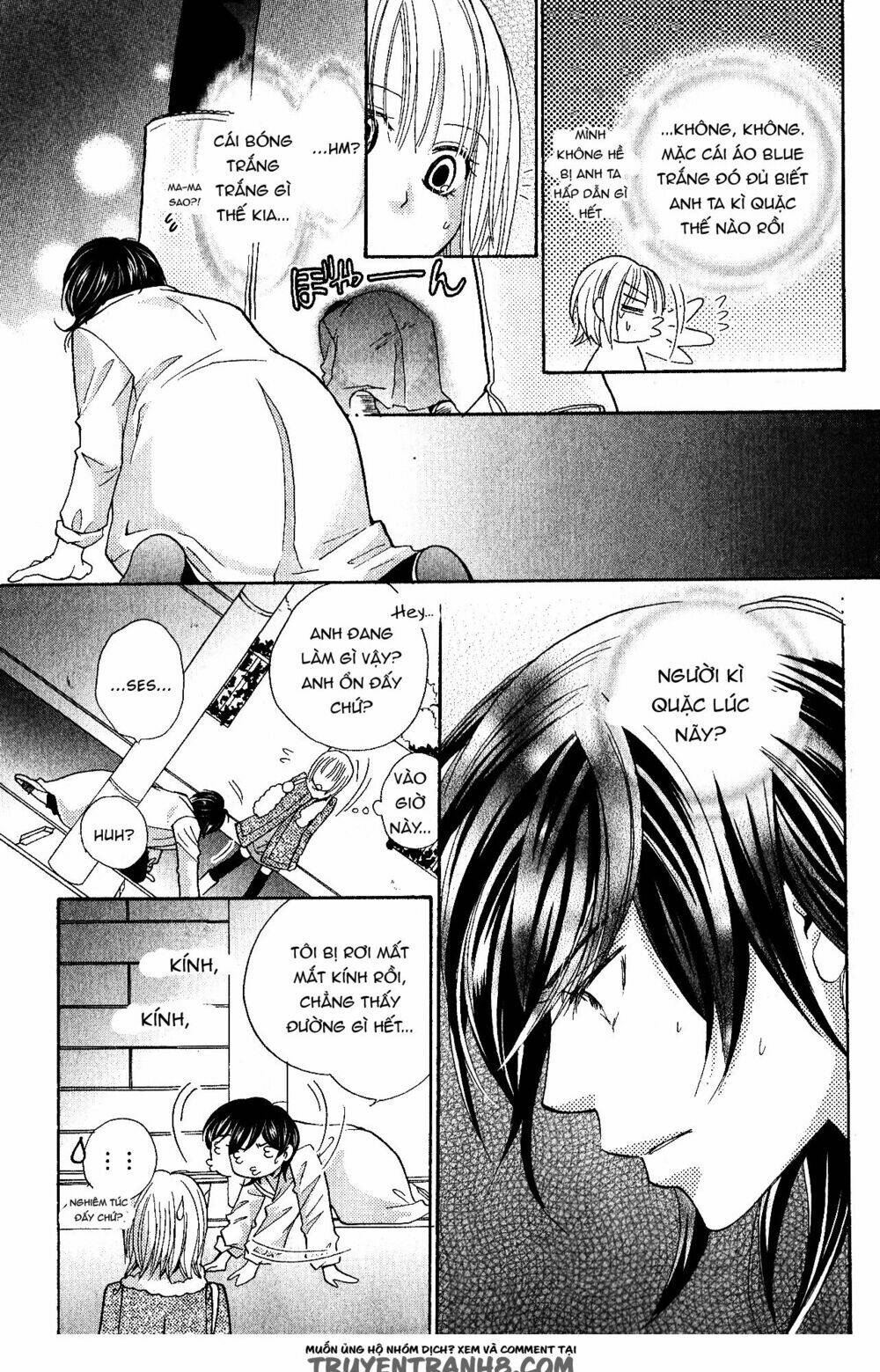 hetamen chapter 1 40