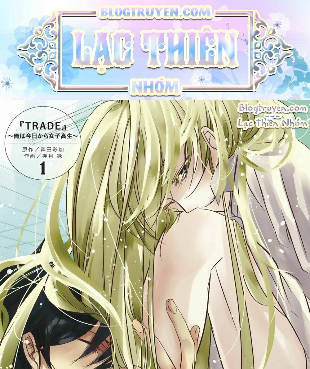 trade - ore wa kyou kara joshikousei chapter 1 1