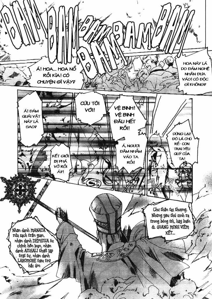 xing gui shi tian kong de dao lu chapter 3 16