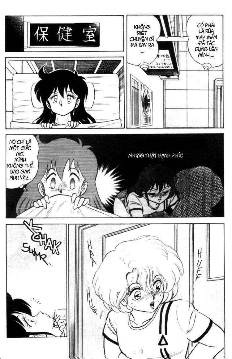 fubata-kun change! chapter 4 17