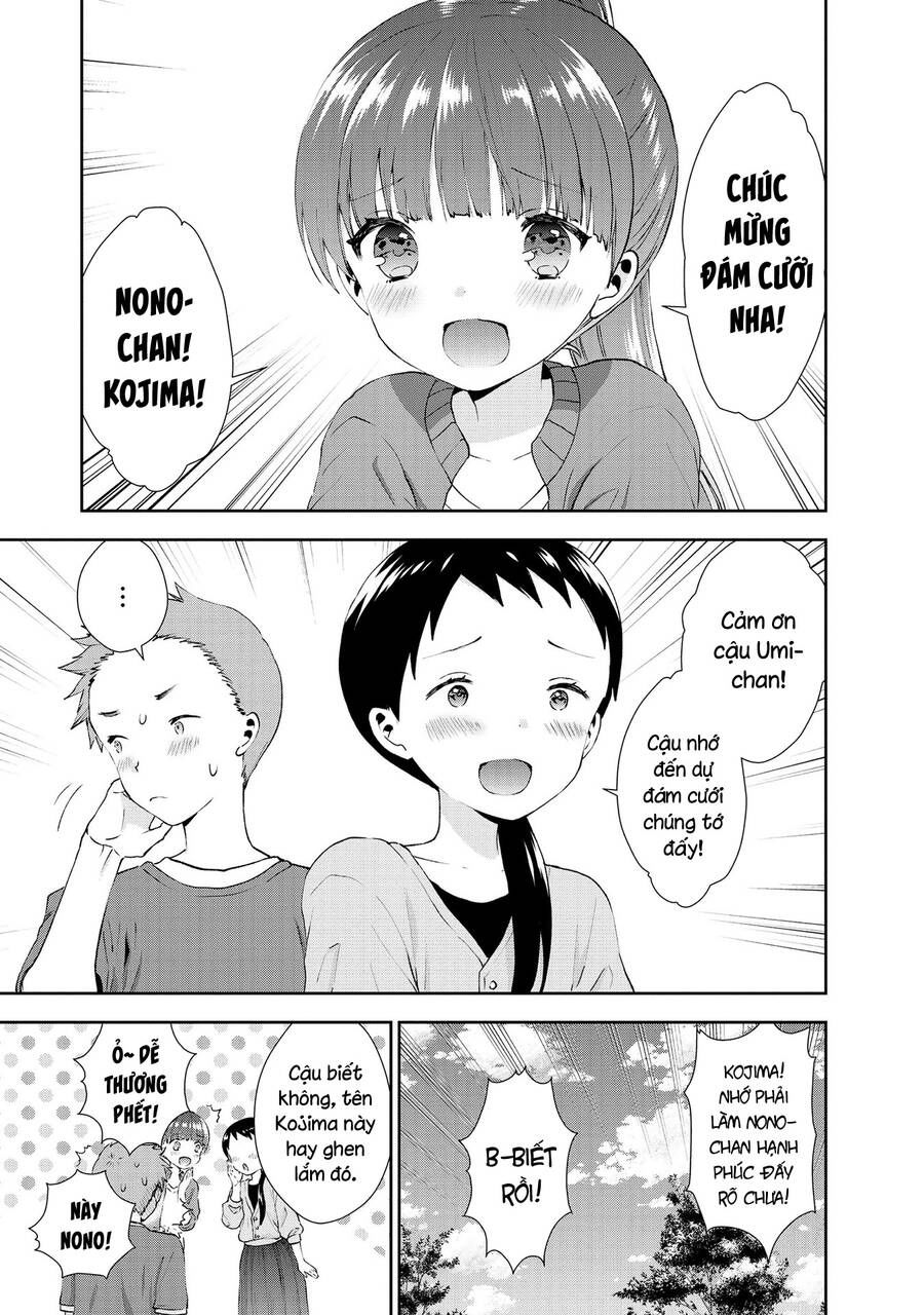 umisaki lilac chapter 33 3