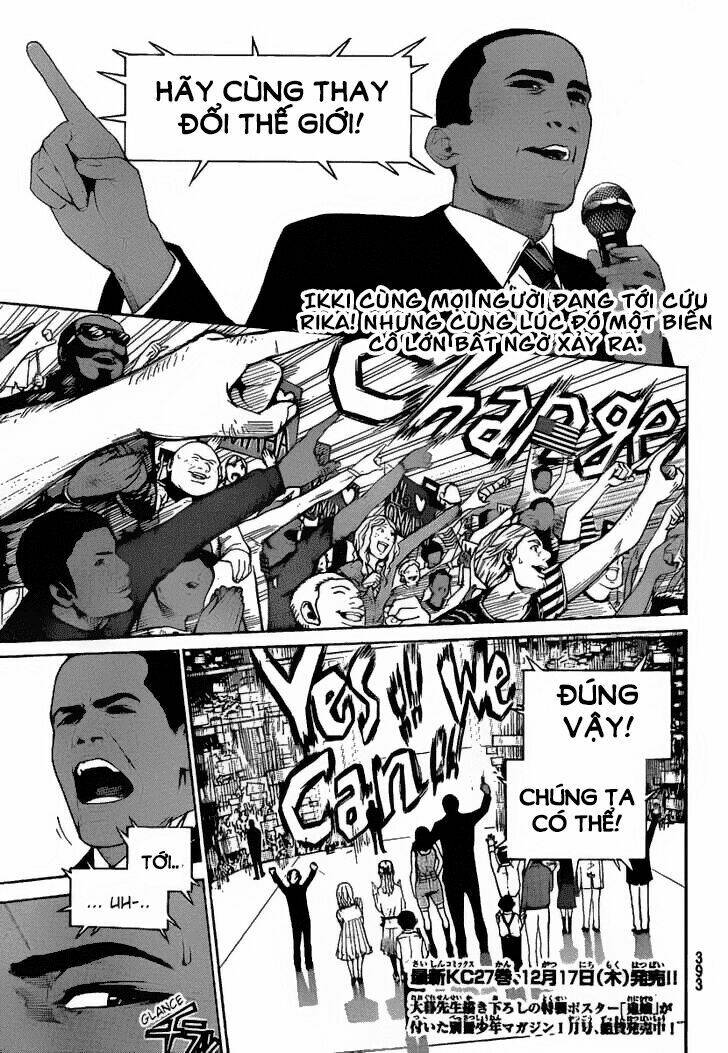 air gear chapter 263 1