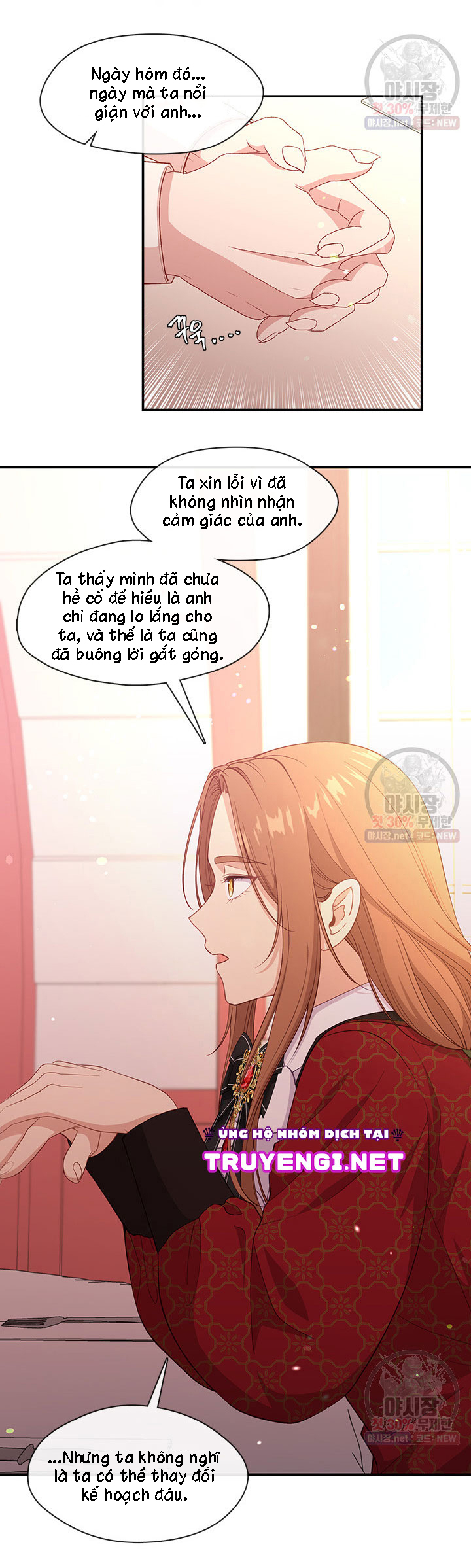 cẩn thận nữ phụ phản diện đấy! chapter 67 42