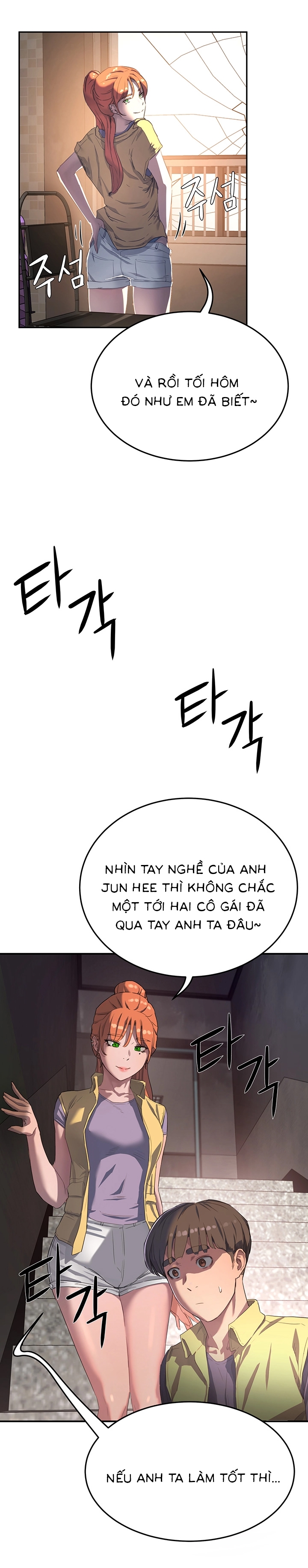 mùa hè đáng nhớ chapter 6 24