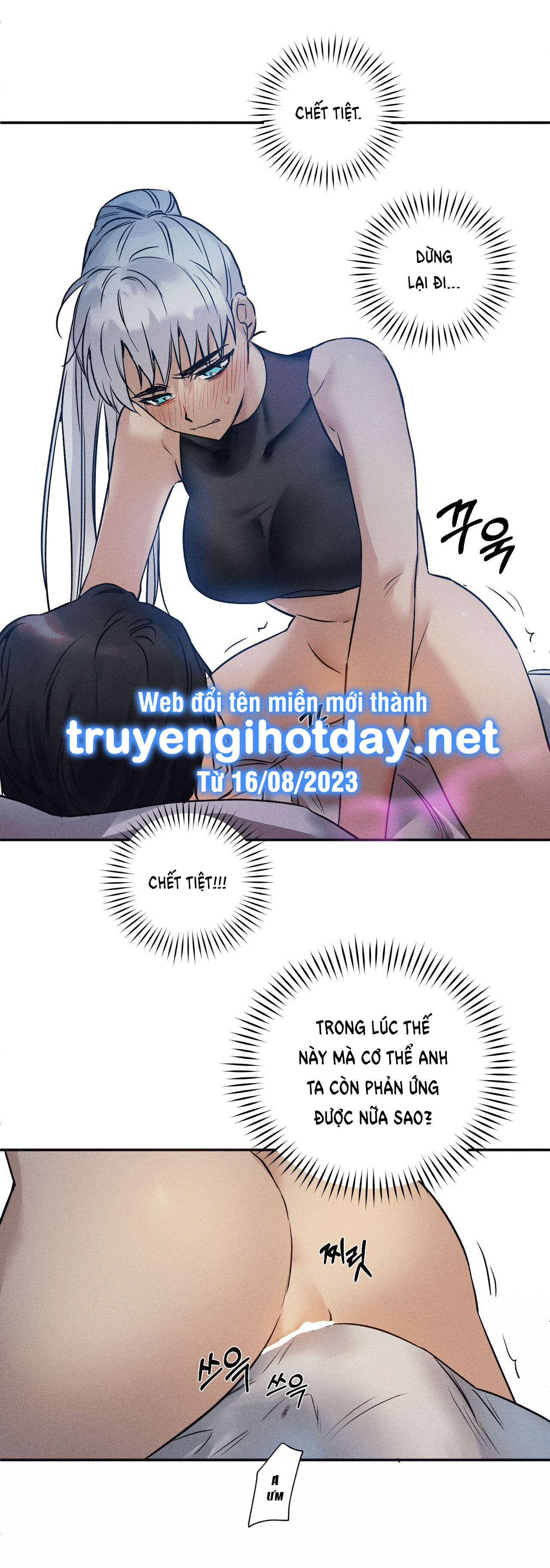 Công Thức Nấu Ăn Thích Hợp Nhất chapter 4.2 - Trang 5