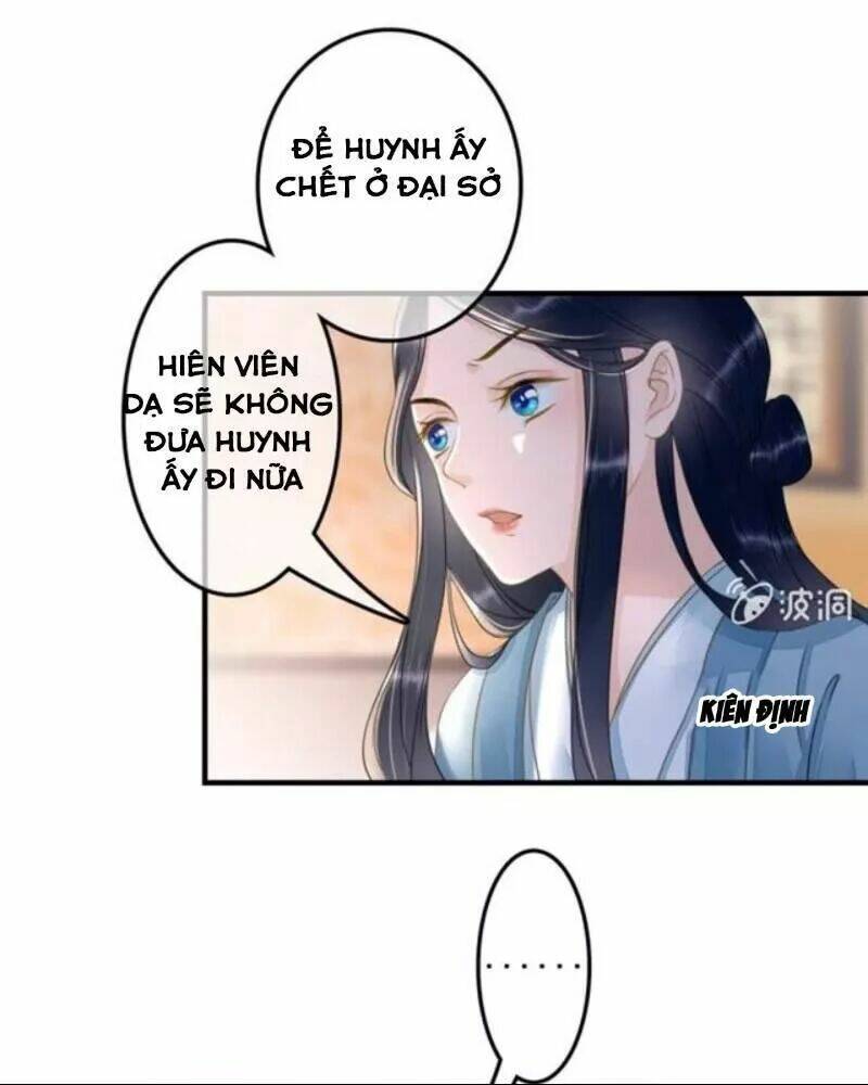 sủng phi của vương chapter 125 25