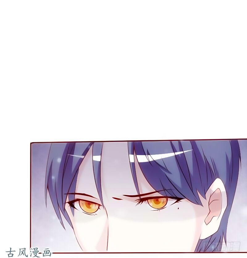 truy phu 36 kế - ông xã à, tới chiến nào! chapter 5 29