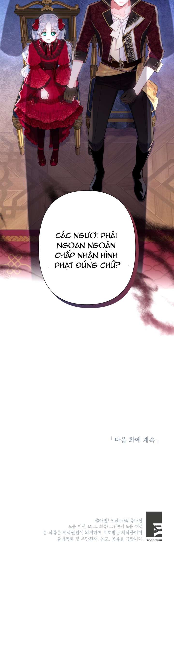 anh trai mạnh nhất của tôi đã mất trí nhớ chapter 13 32