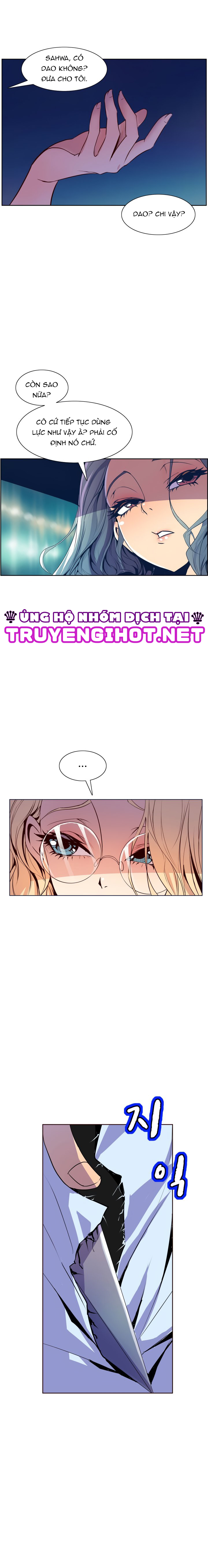 sahwa và nhiệm vụ bí mật của cô ấy chapter 48 13