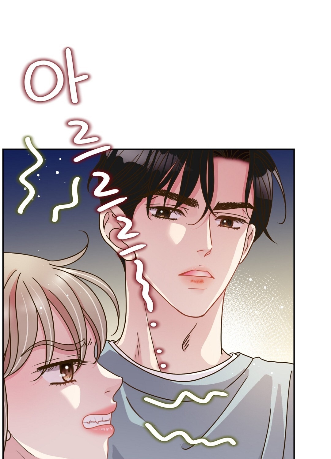 [18+] trải nghiệm thân mật với bạn của anh trai chapter 11.2 32