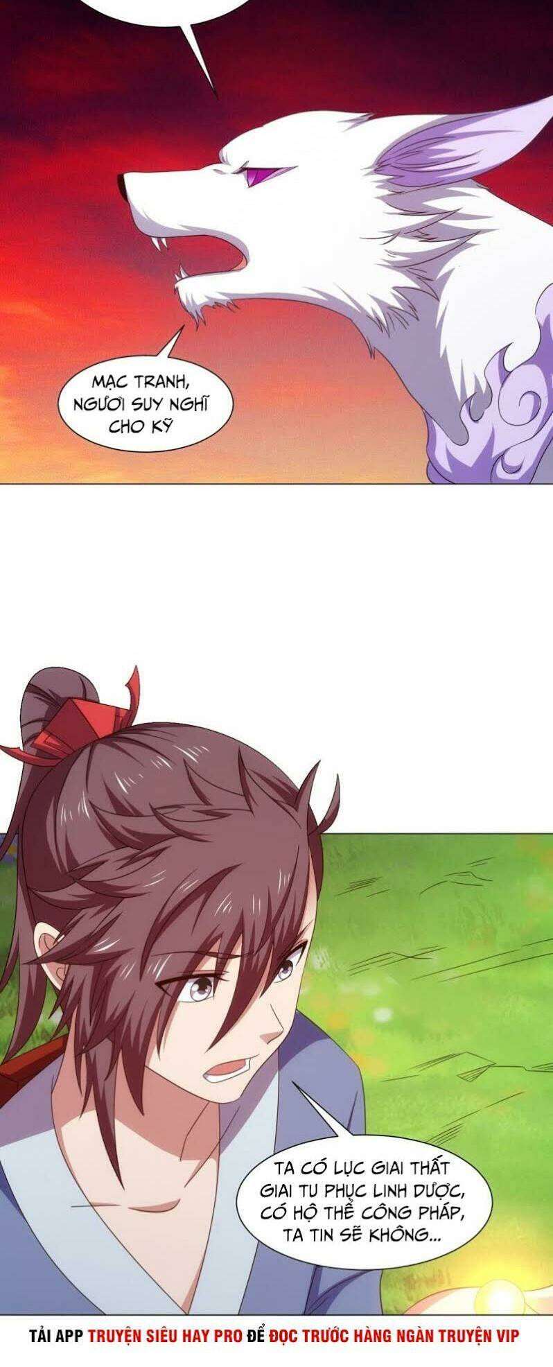 cực vũ huyền đế chapter 101 27