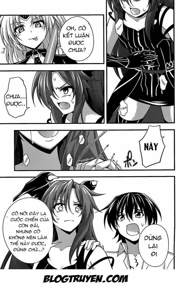 dakara boku wa h ga dekinai chapter 16 18