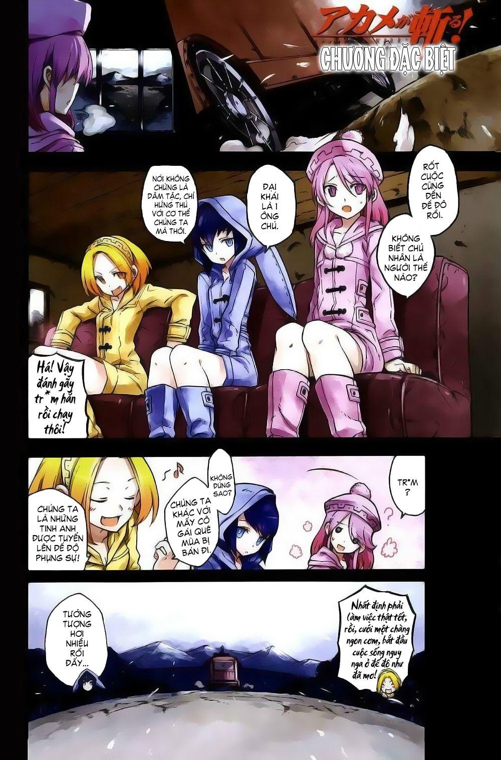 akame ga kiru! chapter 27.5 4
