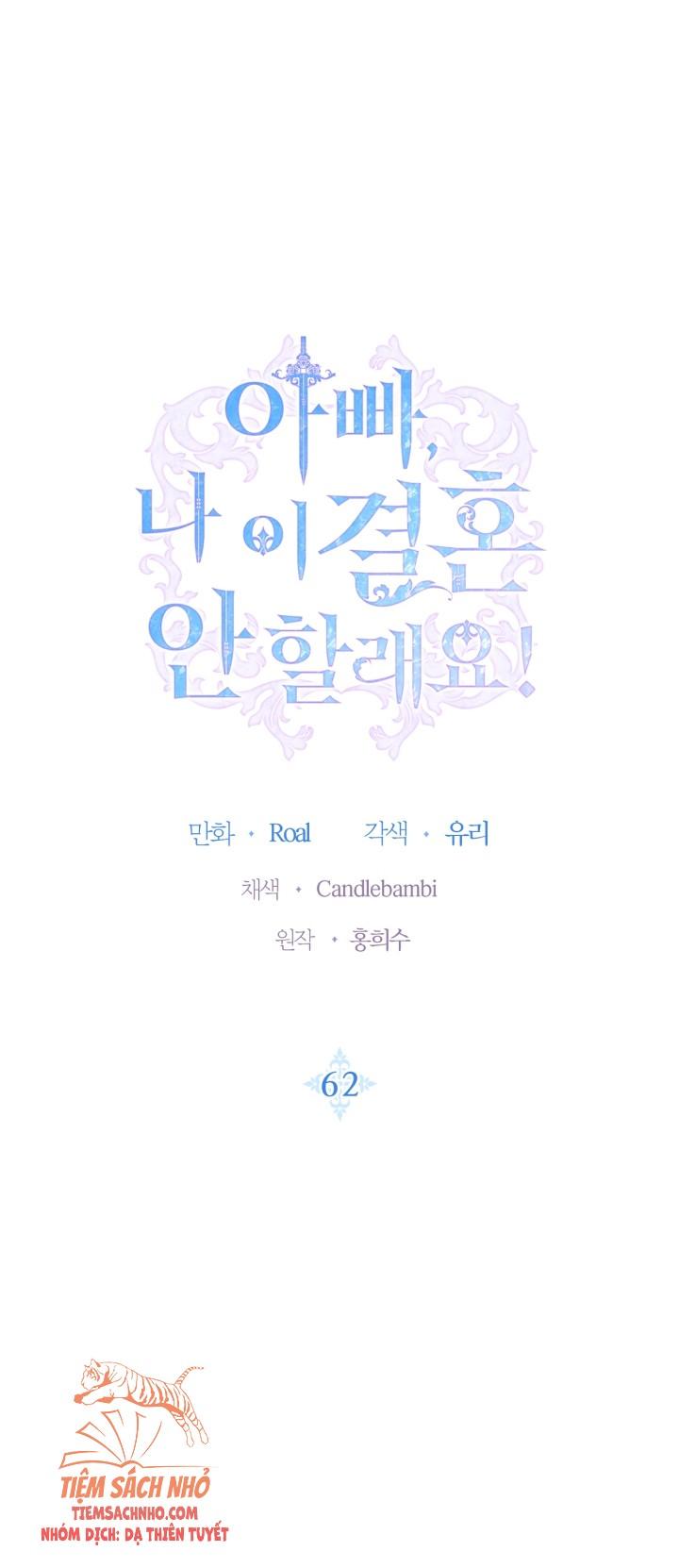 cha, con không muốn kết hôn đâu chapter 62 4