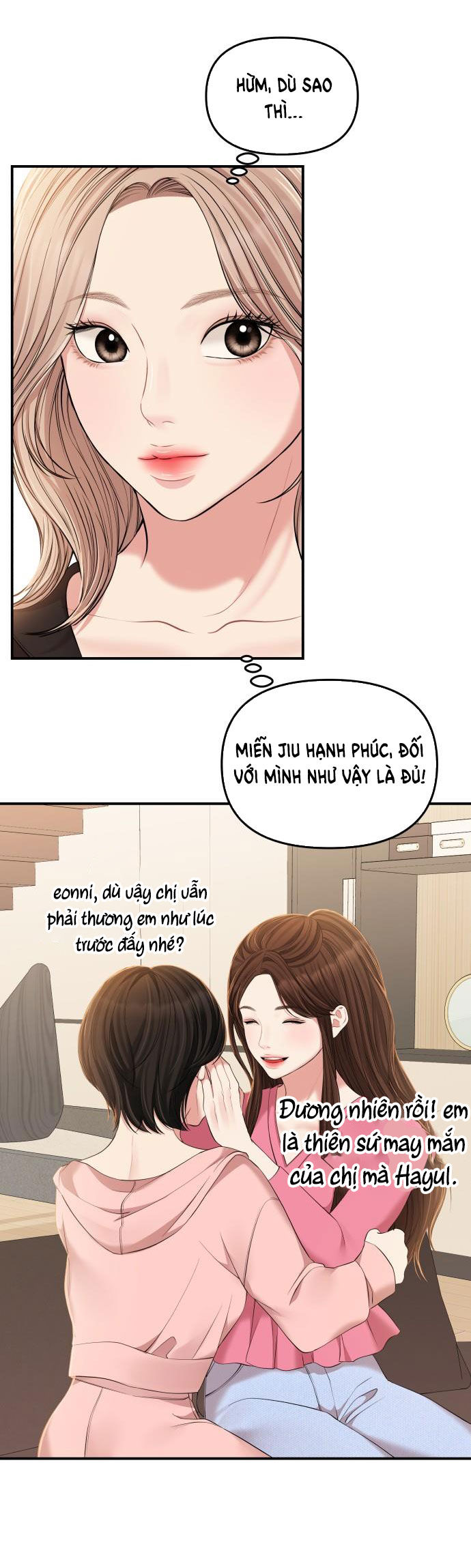 gửi em người đánh cắp những vì sao - to you who swallowed a star chapter 86.2 37
