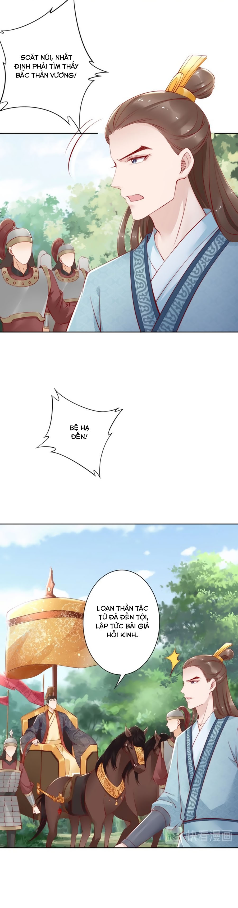 đế cung đông hoàng phi chapter 66 2