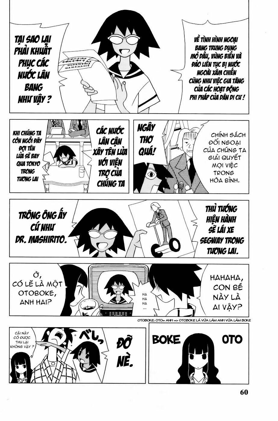 sayounara, zetsubou-sensei chapter 34 14