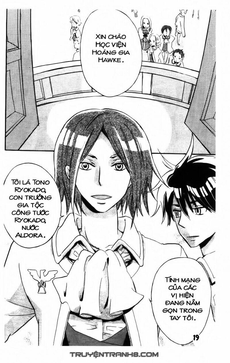 trường học hoàng gia - ousama no gakkou chapter 19 20