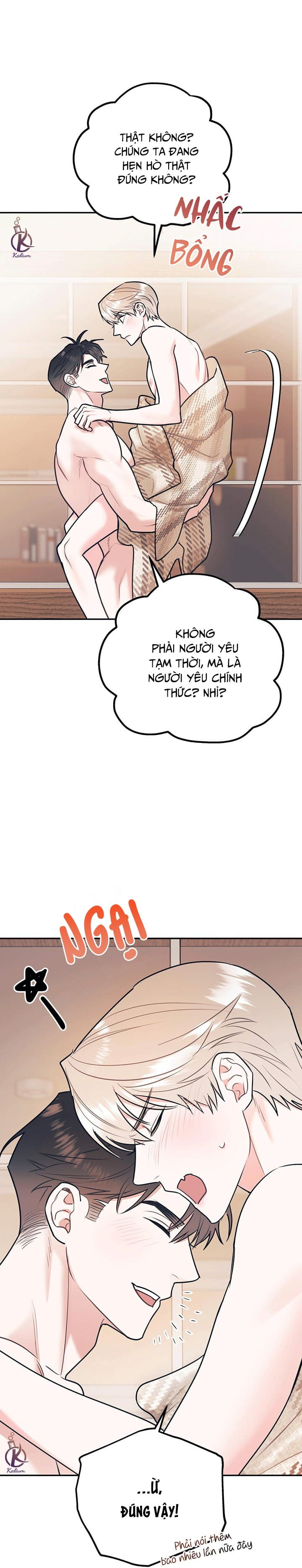 tôi với cậu không thể như thế này chapter 37.5 6