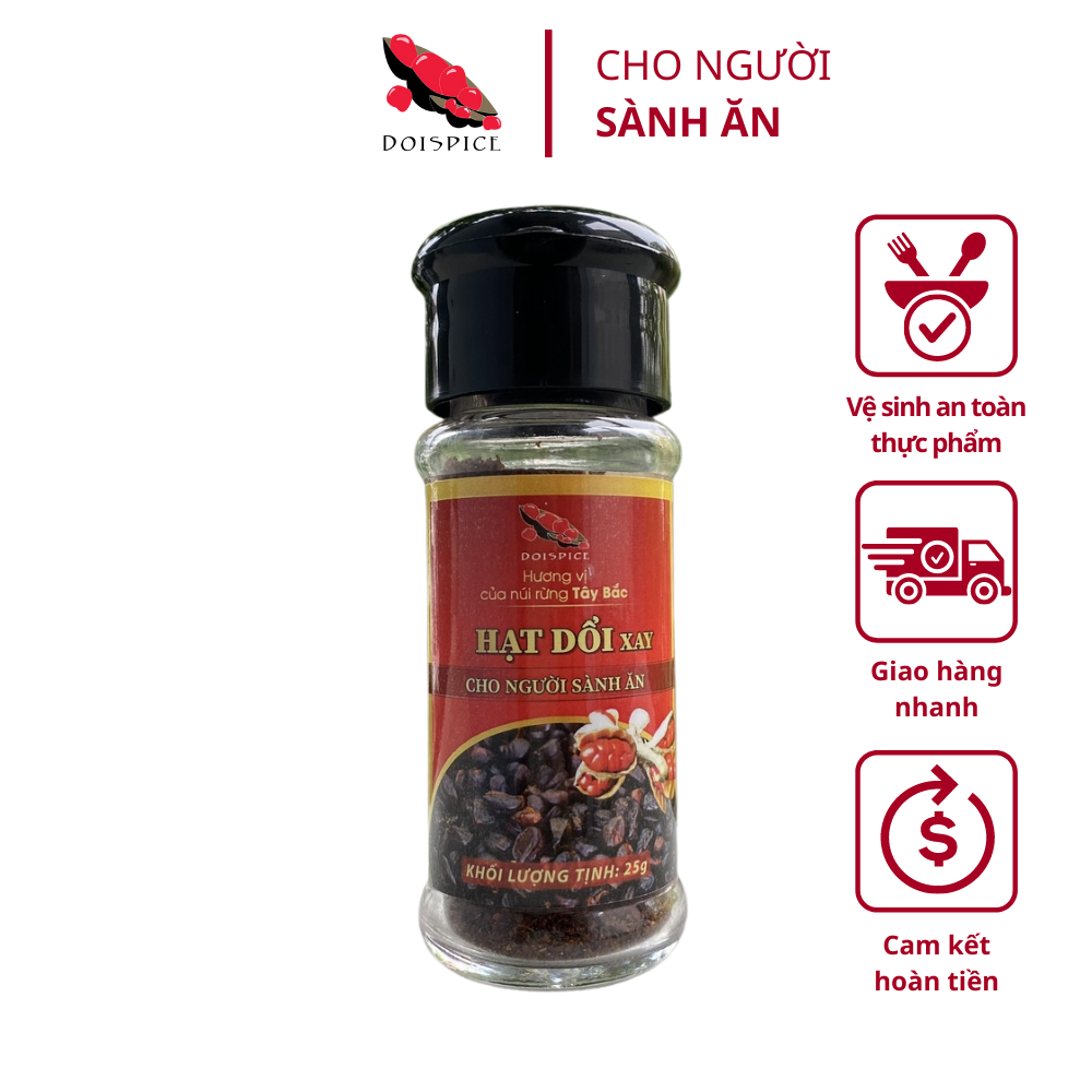 Hạt Dổi Doispice 25g cực thơm, siêu tiết kiệm, tiện sử dụng