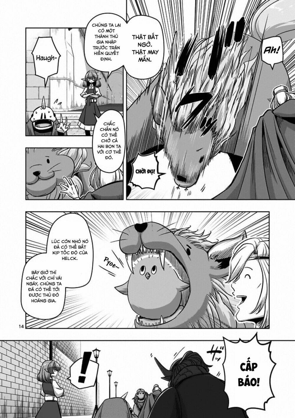 helck manga chapter 76.1 16