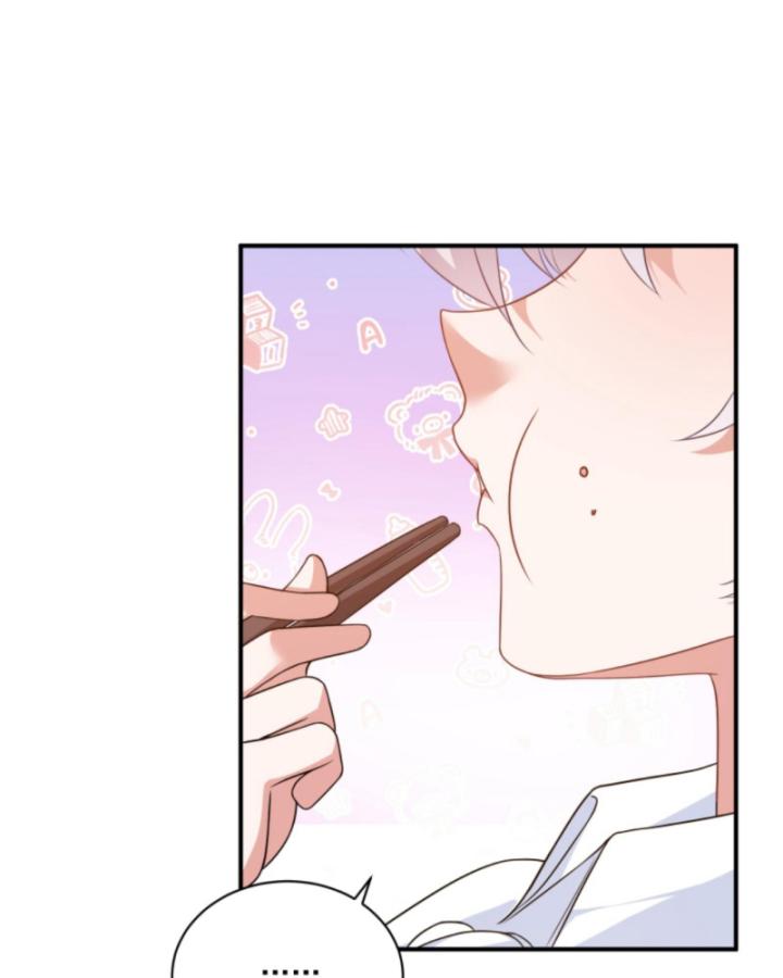 học cùng em gái, tôi bất cẩn vô địch rồi chapter 44 25